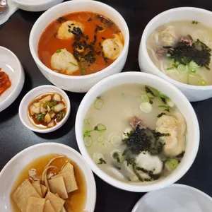 밀양손만두 리뷰 사진