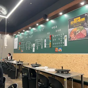 목구멍 리뷰 사진
