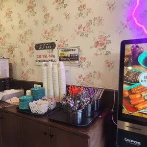 우리할매떡볶이 리뷰 사진