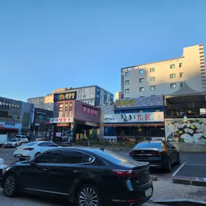 참치명장 리뷰 사진