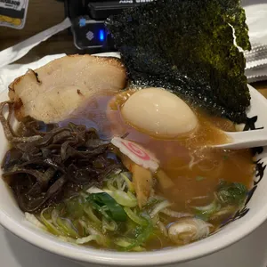 멘야이찌방 사진
