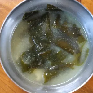 길손 리뷰 사진