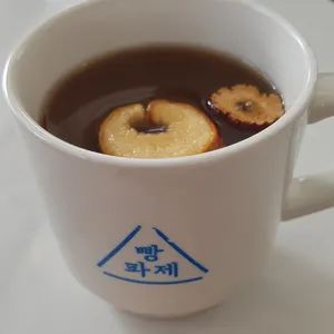 빵파제 사진