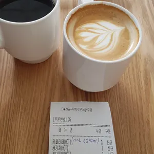 빵파제 사진