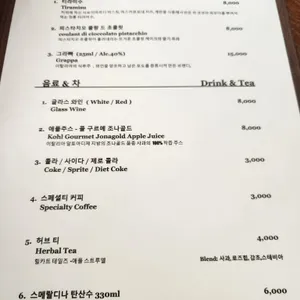 리플레토레 리뷰 사진