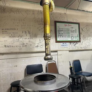 춤추는꽃돼지 리뷰 사진