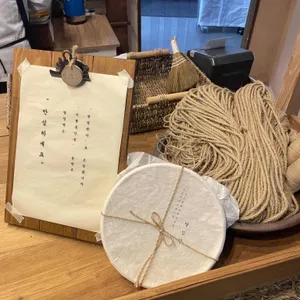 달임빵 리뷰 사진