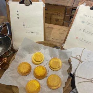 달임빵 리뷰 사진