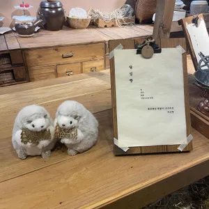 달임빵 리뷰 사진