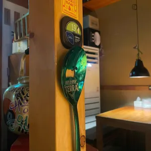 대동집 리뷰 사진