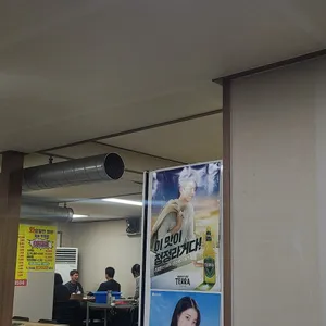 북일곰탕 리뷰 사진