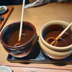 분지로 사진
