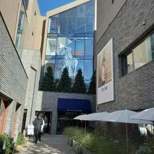 분지로 리뷰 사진