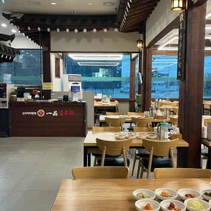 일품순두부 리뷰 사진