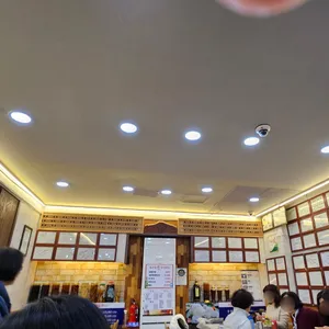 부산횟집 리뷰 사진