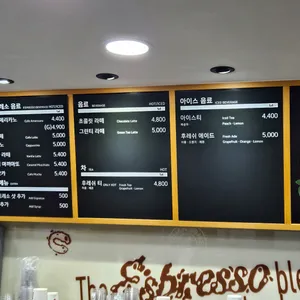 탐앤탐스 리뷰 사진