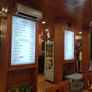 백년회관서서갈비 리뷰 사진