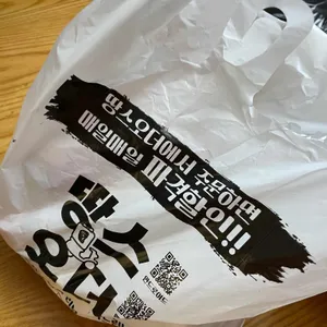 땅스부대찌개 사진