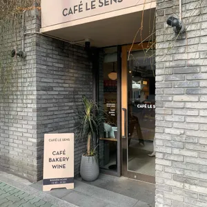 카페 르상스 리뷰 사진