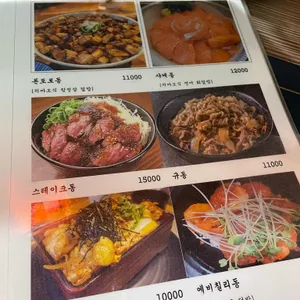 치마오 리뷰 사진