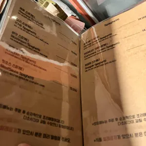 라벤더팜 리뷰 사진