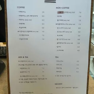 이숲 리뷰 사진