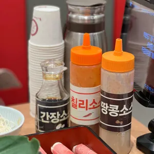 채선당 샤브보트 사진