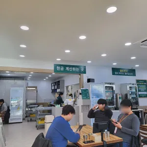 망향비빔국수 리뷰 사진
