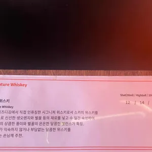 디거이즈디깅 리뷰 사진