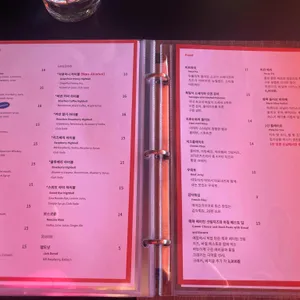 디거이즈디깅 리뷰 사진