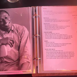 디거이즈디깅 리뷰 사진