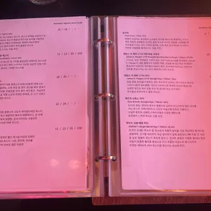 디거이즈디깅 리뷰 사진