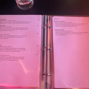 디거이즈디깅 리뷰 사진