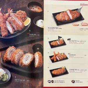 사보텐 리뷰 사진