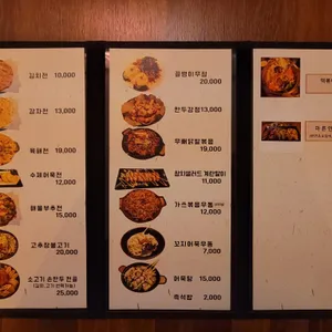 궁전 리뷰 사진