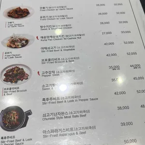 락엔웍 리뷰 사진