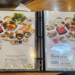 채선당 리뷰 사진