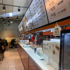 김밥친구들 리뷰 사진