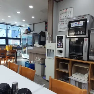 진수성찬 리뷰 사진