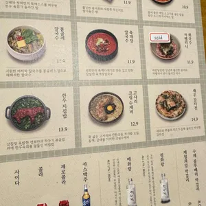 정희 리뷰 사진