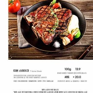 그릴드키친 리뷰 사진