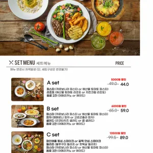 그릴드키친 리뷰 사진