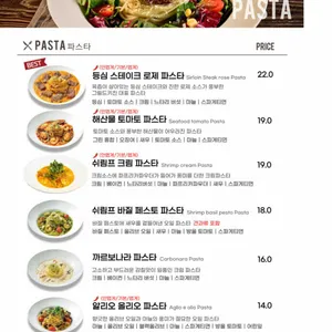 그릴드키친 리뷰 사진