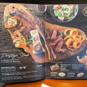 아웃백 스테이크하우스 리뷰 사진