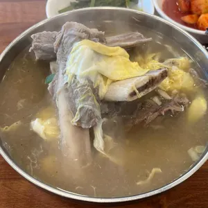 고집센그집갈비탕 사진