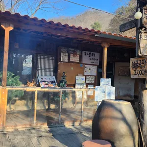 동기간 리뷰 사진