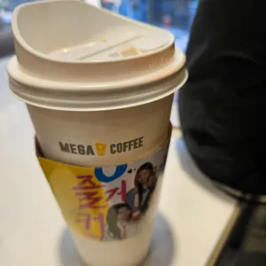 메가커피 사진