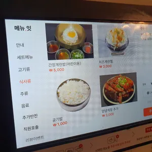 로산가옥 리뷰 사진