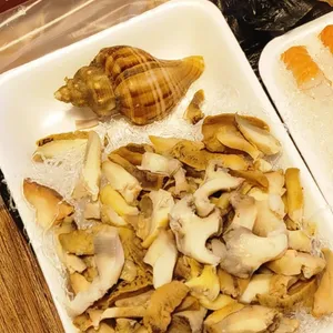 유신횟집 사진