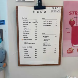 굼굼당 리뷰 사진